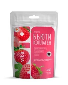 ბიუთი კოლაგენი Nova Vita საღეჭი პასტილები №60