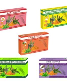 ბლიცი კურკუმა “Bioterra” საწუწნი პასტილი  2.5გრ №16