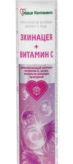 ექინაცეა + ვიტამინი C “Сердце Континента” შუშხუნა აბი №20