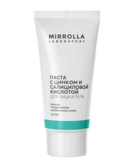 თუთიის და სალიცილის მჟავას პასტა სახისთვის  Mirrolla® ტუბი 40მლ