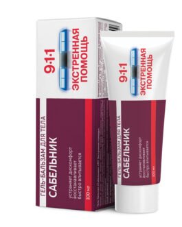 საბელნიკი (კომარუმი; ჭაობის ქანქარა) “911” გელ-ბალზამი სხეულისთვის 100 მლ