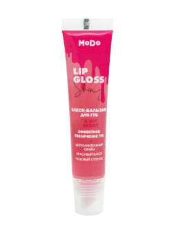 ტუჩის ბლესკ – ბალზამი MODO HOT BERRY ტუჩის ეფექტური  გადიდება, 15 მლ